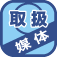 ���S